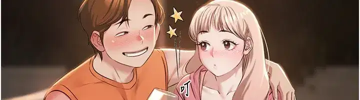 第6話-激情放縱的幻覺狂歡