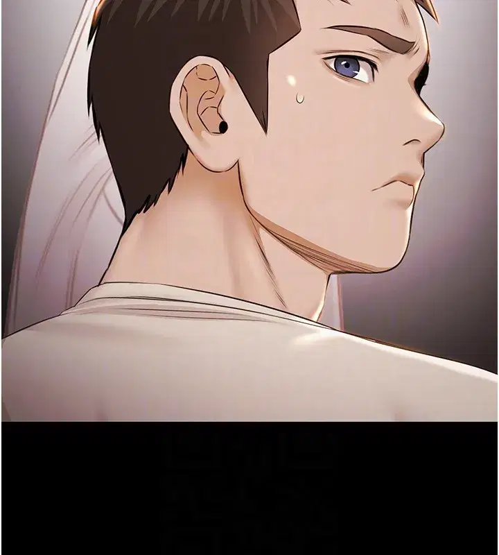 第6話-激情放縱的幻覺狂歡