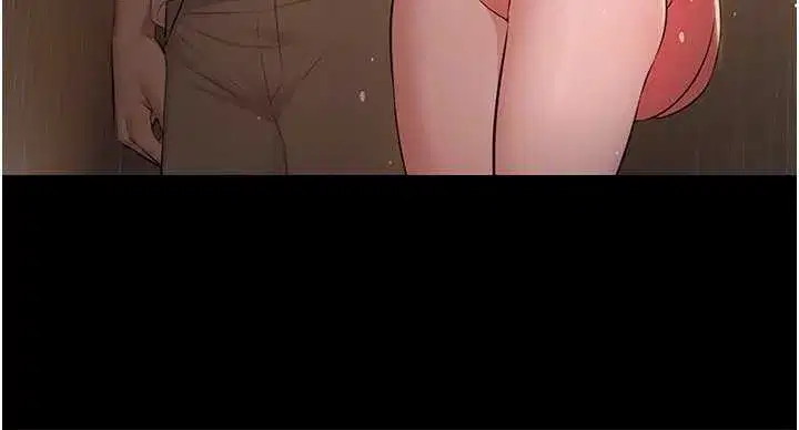 第7話-嫩妹雨夜主動獻身