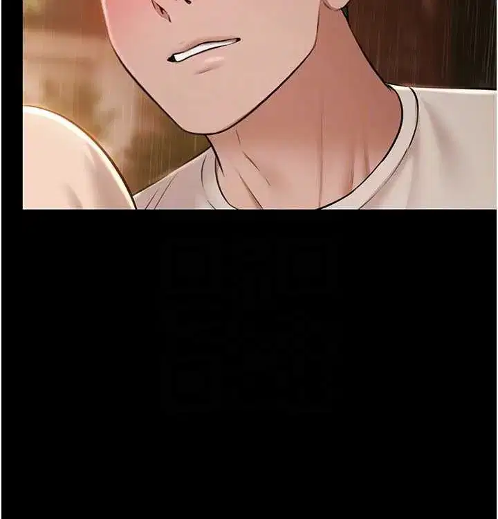 第7話-嫩妹雨夜主動獻身