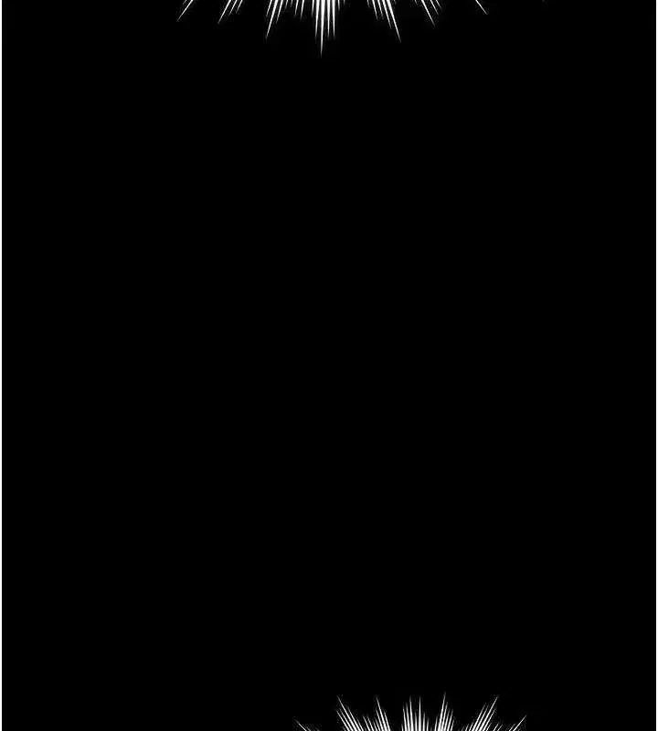 第7話-嫩妹雨夜主動獻身