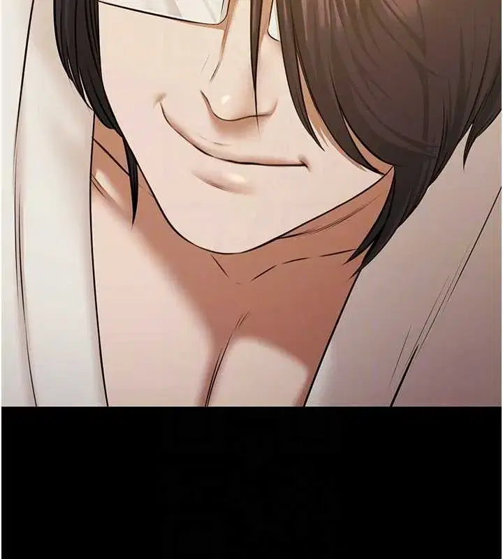 第7話-嫩妹雨夜主動獻身