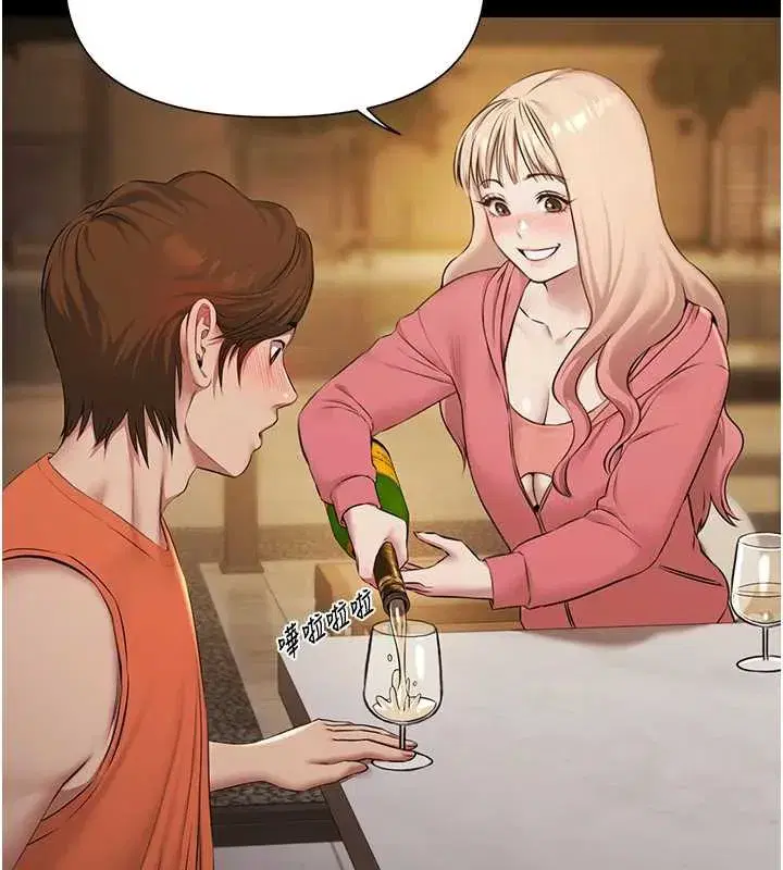 第7話-嫩妹雨夜主動獻身