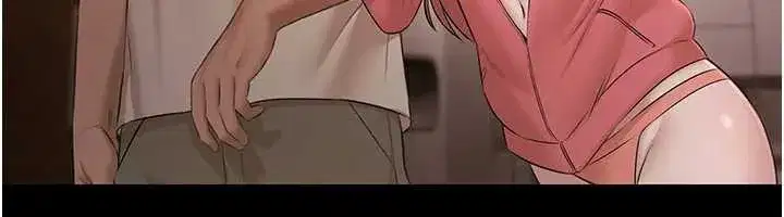 第7話-嫩妹雨夜主動獻身