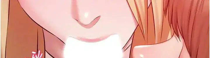 第7話-嫩妹雨夜主動獻身