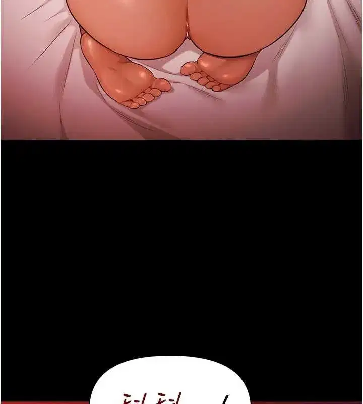 第7話-嫩妹雨夜主動獻身