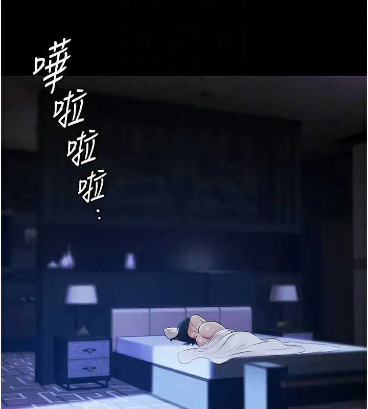 第8話-葛格的肉棒好粗暴♥