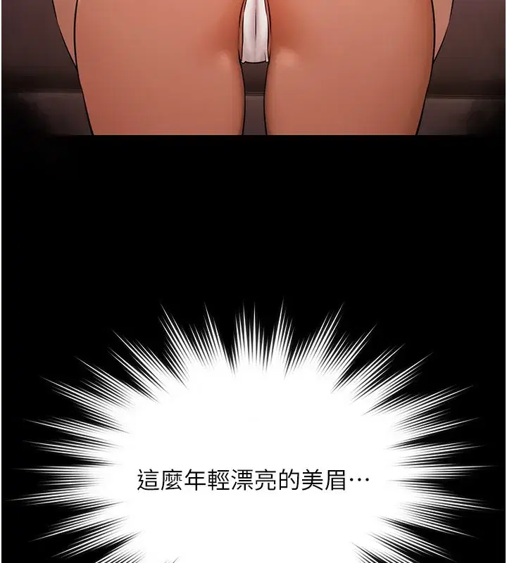 第8話-葛格的肉棒好粗暴♥