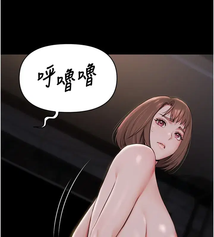 第8話-葛格的肉棒好粗暴♥