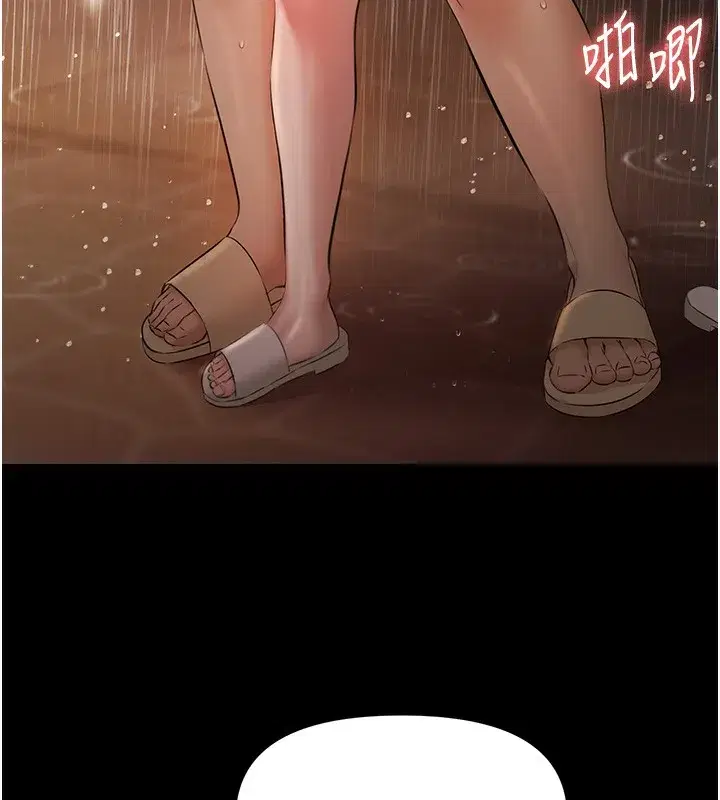 第8話-葛格的肉棒好粗暴♥