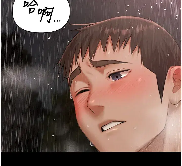 第8話-葛格的肉棒好粗暴♥