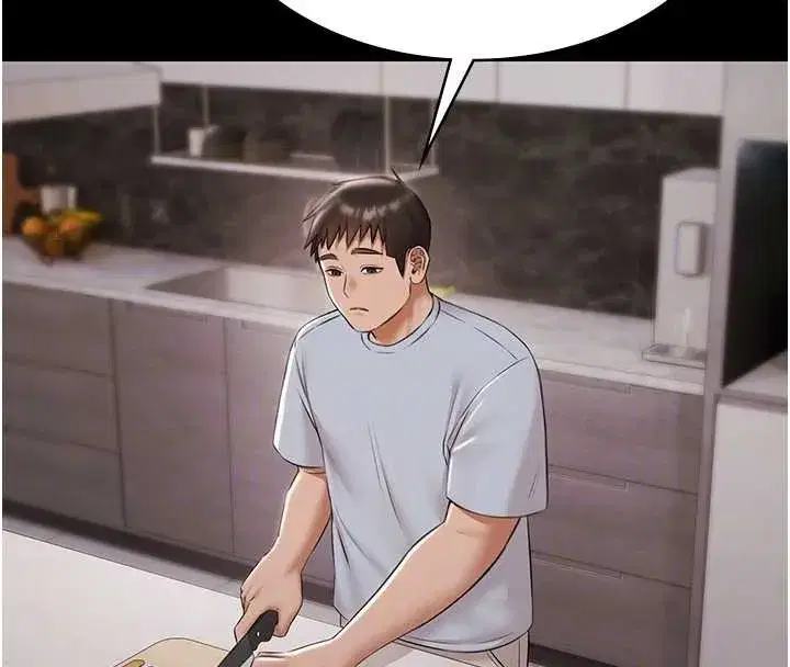 第10話-山中拘禁與絕對控制