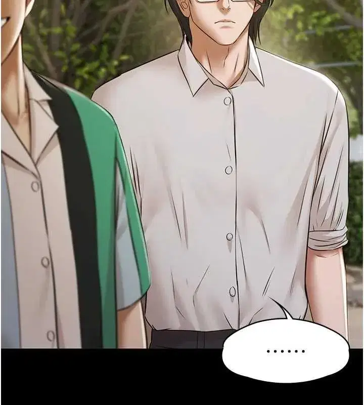 第10話-山中拘禁與絕對控制