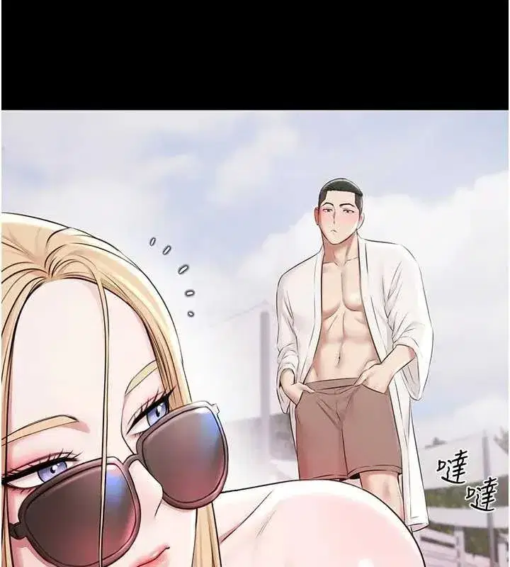 第11話-多少錢能就地上妳_