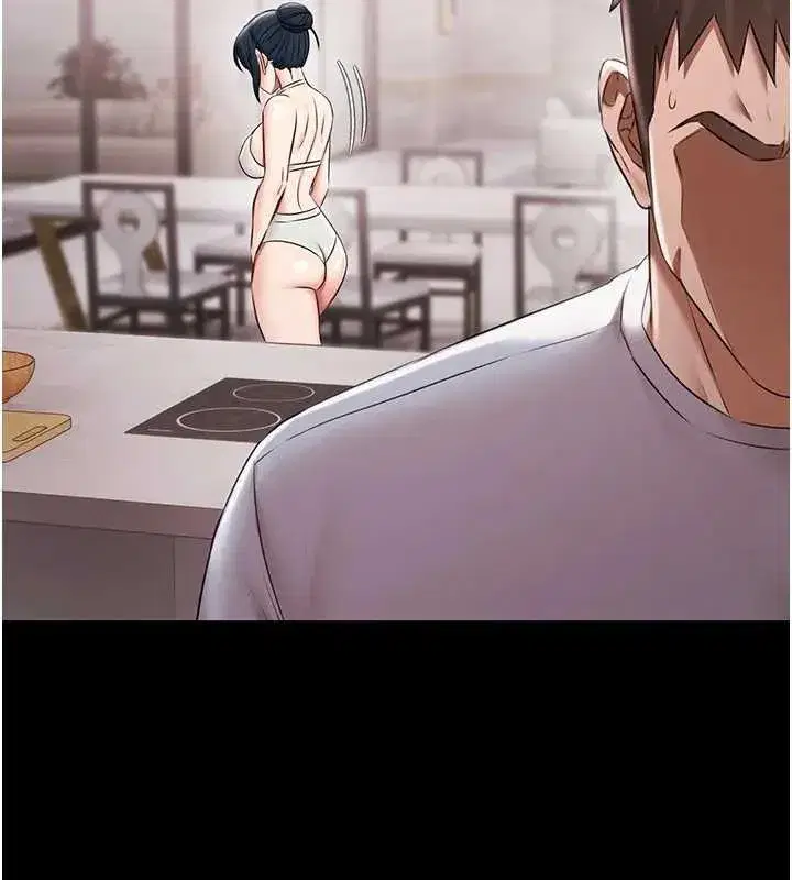 第11話-多少錢能就地上妳_