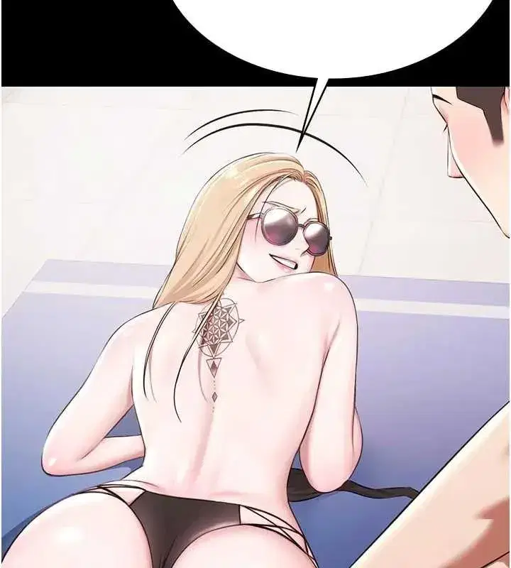 第11話-多少錢能就地上妳_