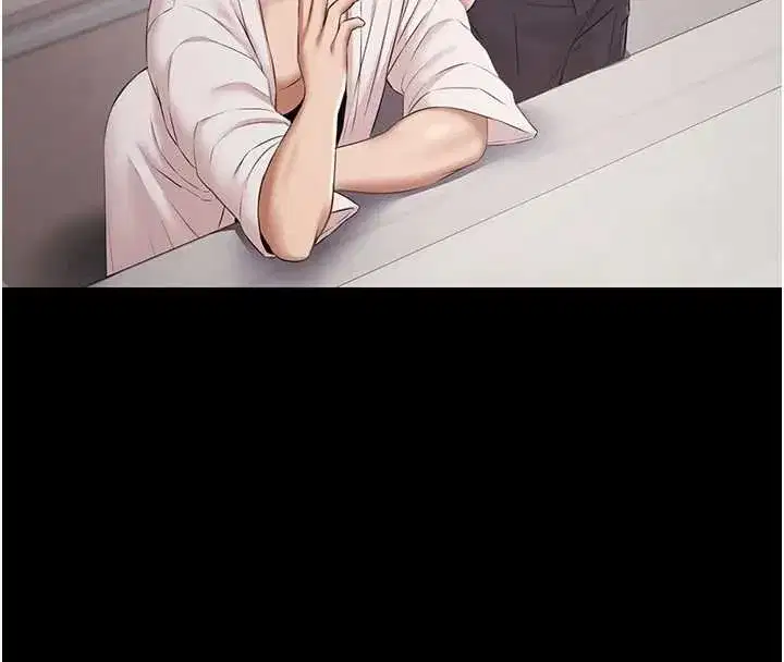 第12話-嫩妹大現粉色奶頭