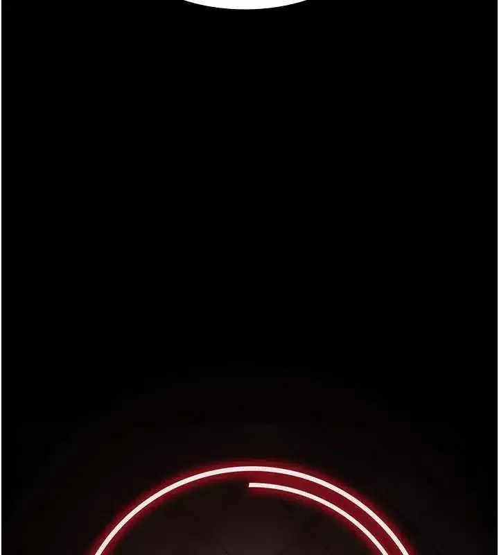 第12話-嫩妹大現粉色奶頭