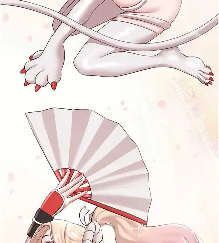 第12話-嫩妹大現粉色奶頭