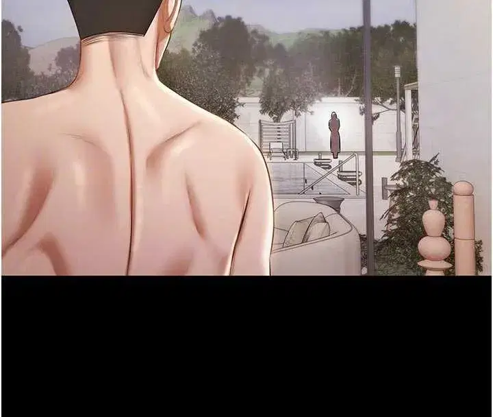 第13話-富二代的集郵遊戲