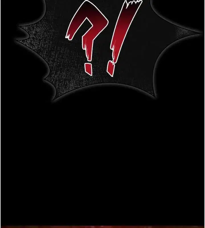 第13話-富二代的集郵遊戲