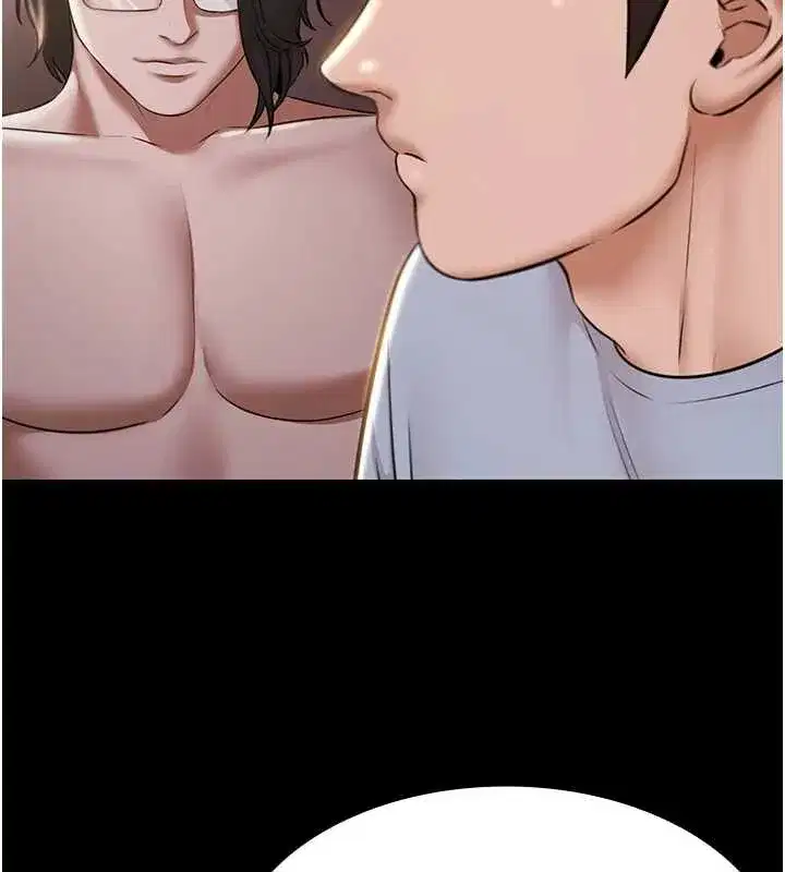 第13話-富二代的集郵遊戲