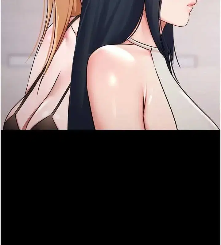 第13話-富二代的集郵遊戲