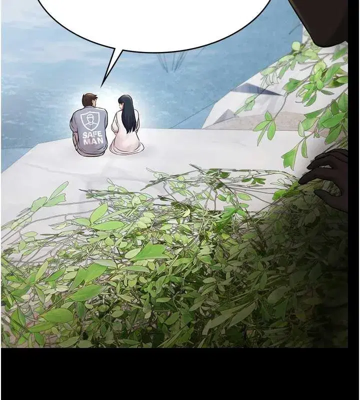 第13話-富二代的集郵遊戲