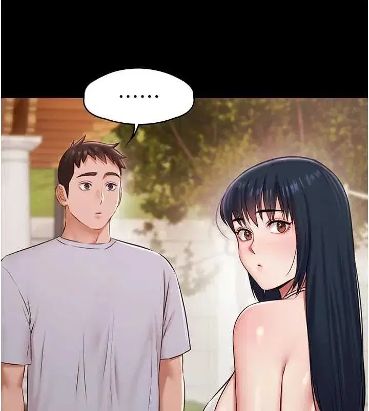 第13話-富二代的集郵遊戲