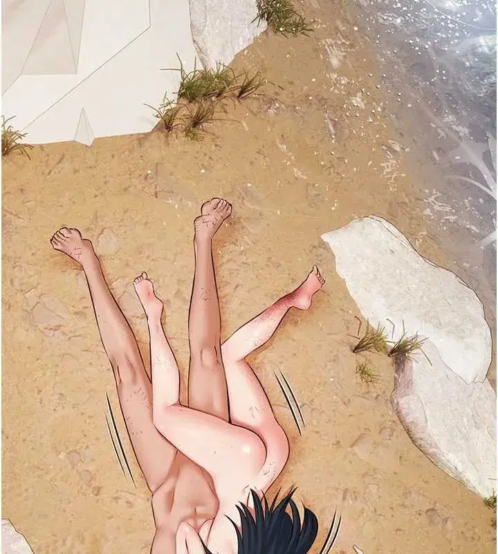 第14話-別盯著我的裸體看♥