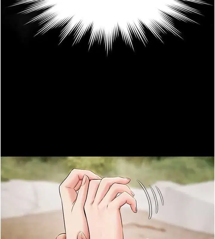 第14話-別盯著我的裸體看♥