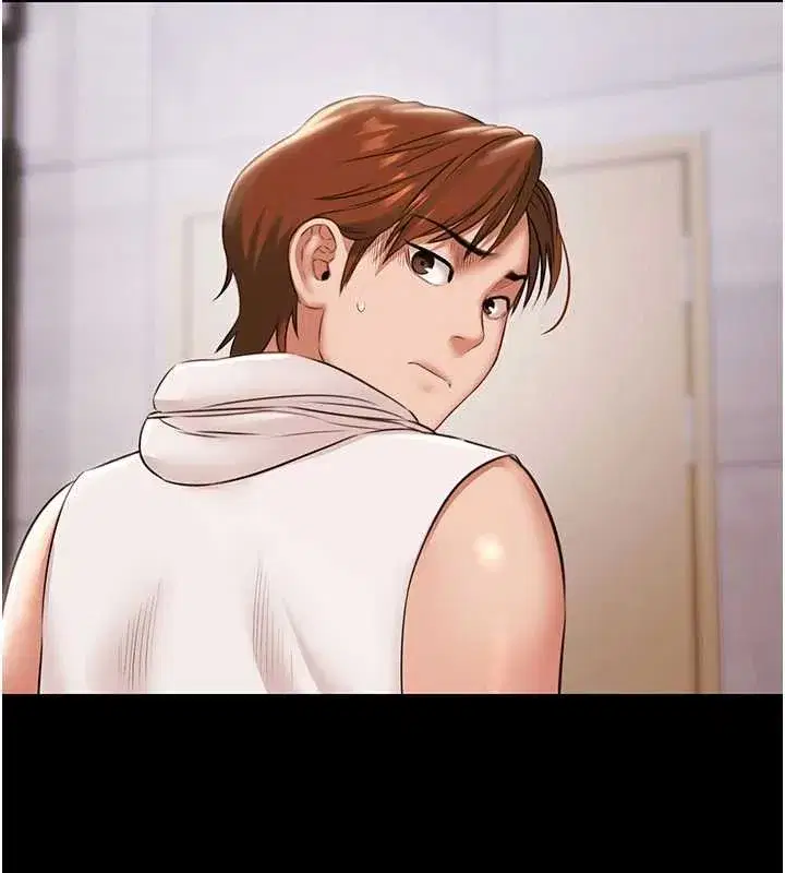 第14話-別盯著我的裸體看♥