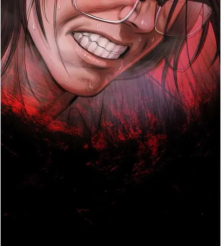 第14話-別盯著我的裸體看♥