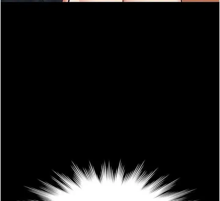 第14話-別盯著我的裸體看♥