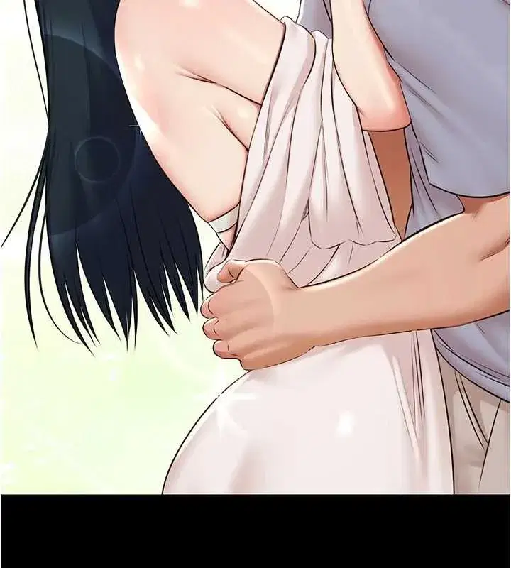 第14話-別盯著我的裸體看♥