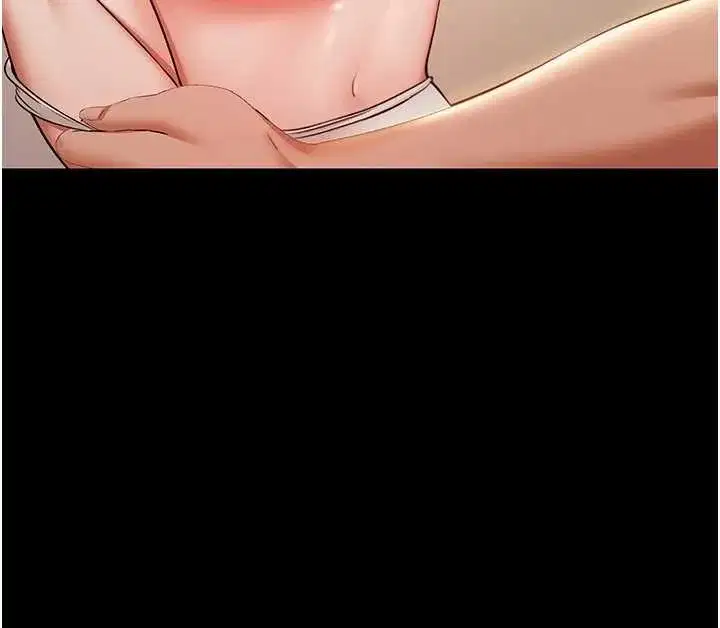 第14話-別盯著我的裸體看♥