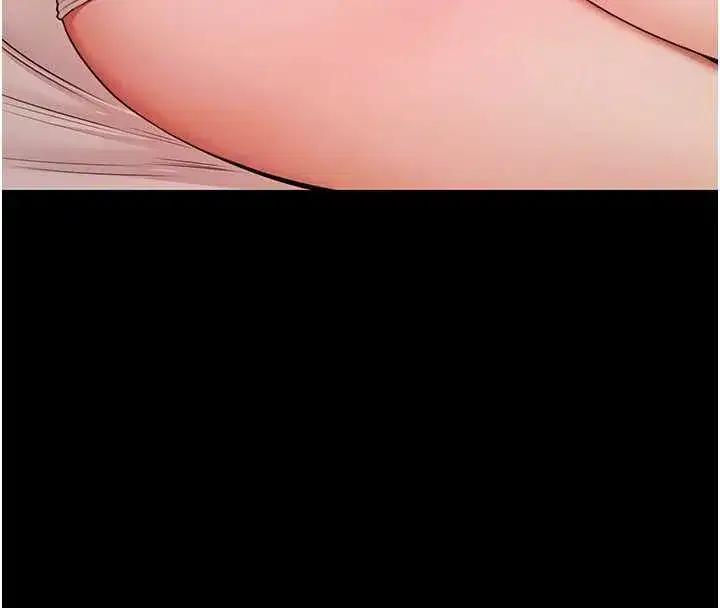 第14話-別盯著我的裸體看♥