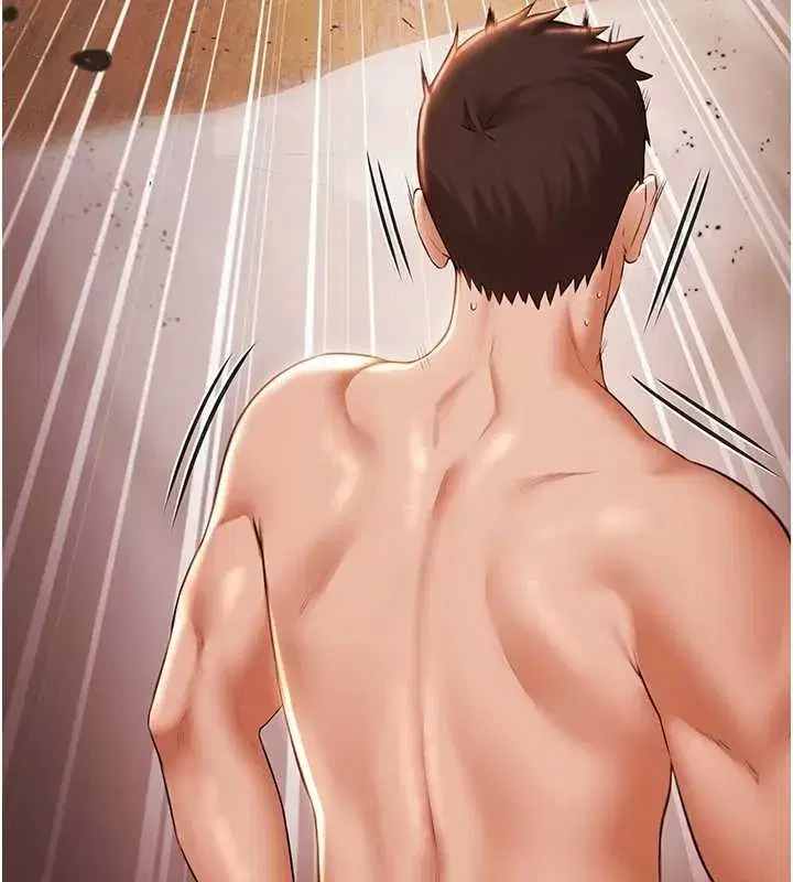 第14話-別盯著我的裸體看♥