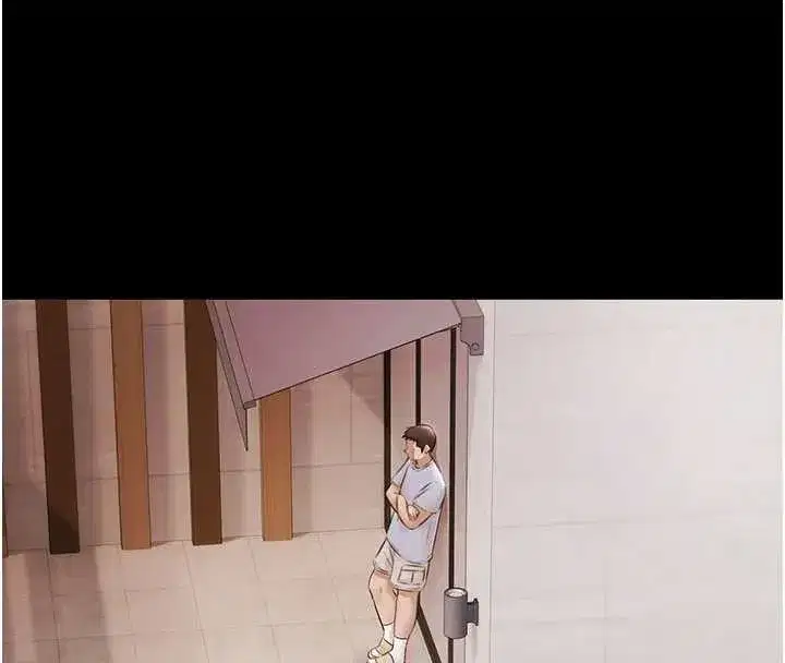 第15話-我有辦法讓你上到她