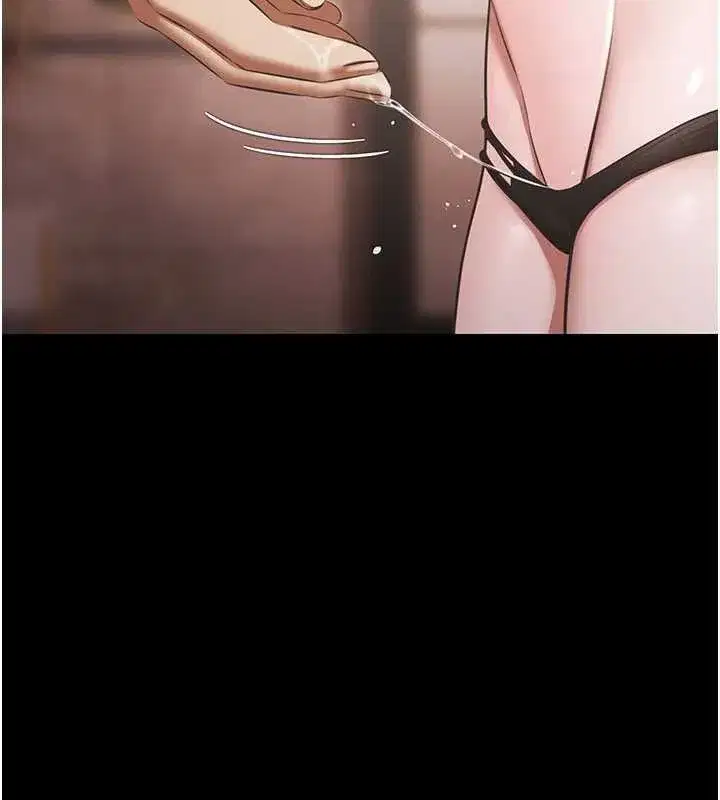 第15話-我有辦法讓你上到她