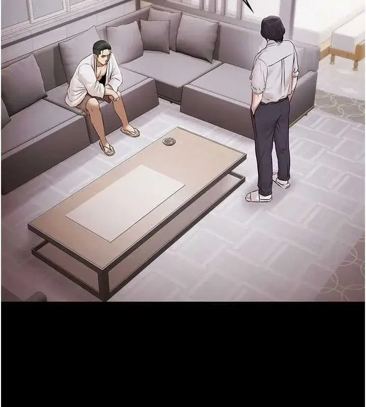 第15話-我有辦法讓你上到她