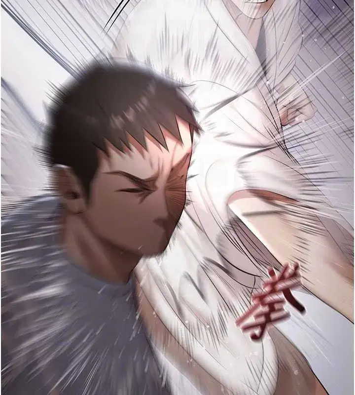 第15話-我有辦法讓你上到她