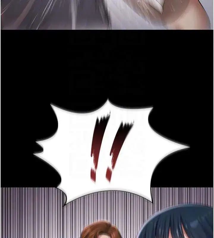 第15話-我有辦法讓你上到她