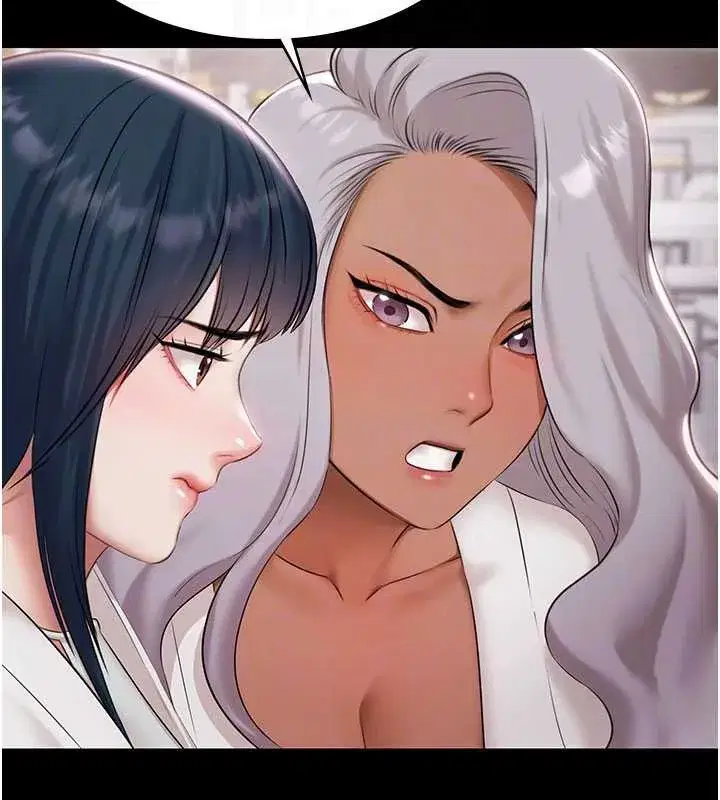 第15話-我有辦法讓你上到她