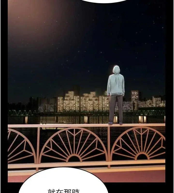 第16話-正妹網紅上演活春宮