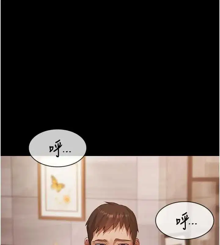 第16話-正妹網紅上演活春宮