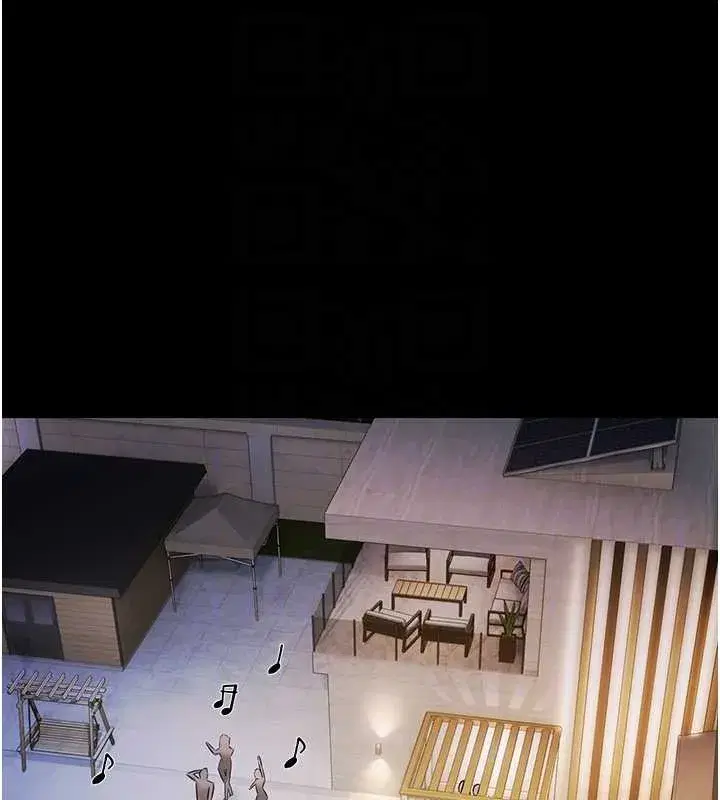 第17話-你不好奇洋鮑的滋味嗎_