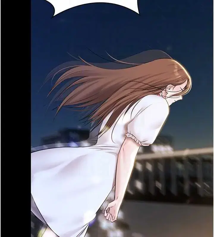 第17話-你不好奇洋鮑的滋味嗎_