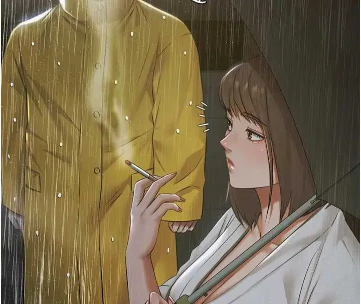 第17話-你不好奇洋鮑的滋味嗎_