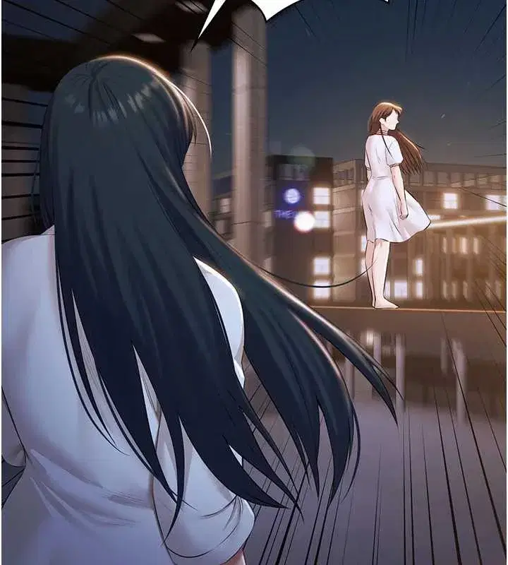 第17話-你不好奇洋鮑的滋味嗎_